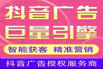 案例分享：SEM广告创意设计